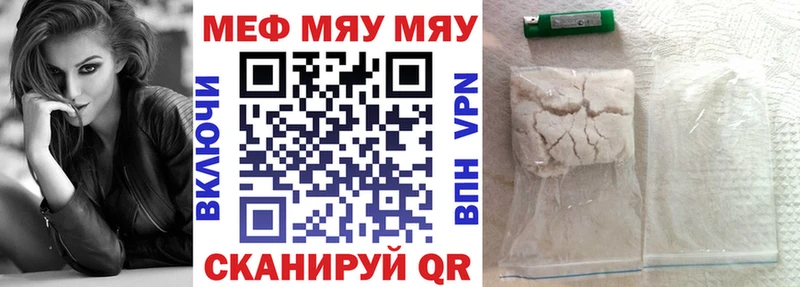 Наркотические вещества Яранск АМФЕТАМИН  ОМГ ОМГ вход  ГАШ  Марихуана  КОКАИН 