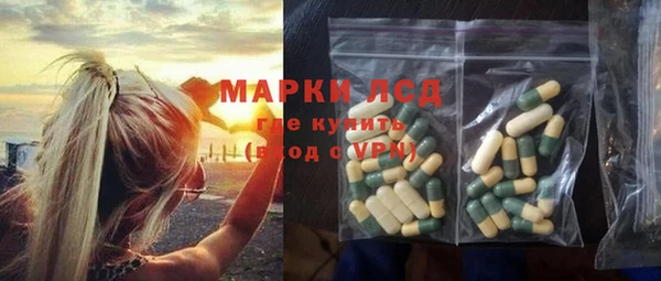 каннабис Остров