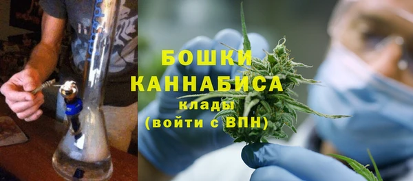 каннабис Остров