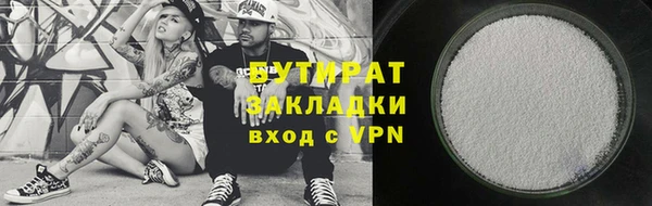 каннабис Остров