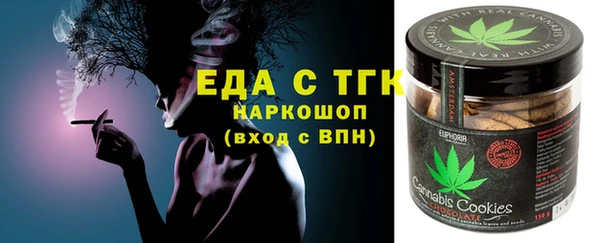 каннабис Остров