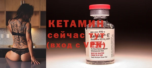 каннабис Остров
