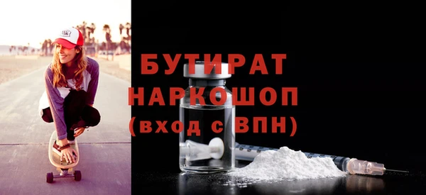 каннабис Остров