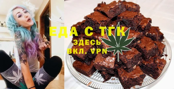 каннабис Остров