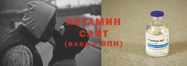 каннабис Остров