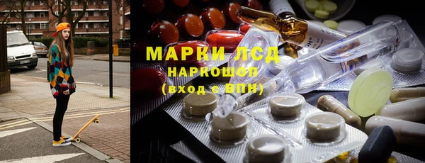 каннабис Остров