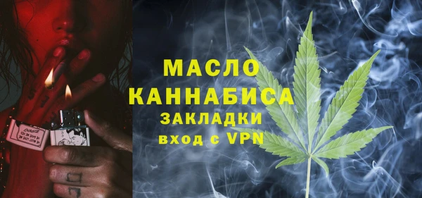каннабис Остров