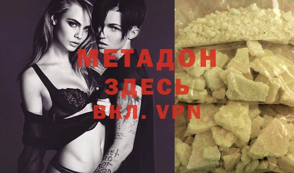 каннабис Остров