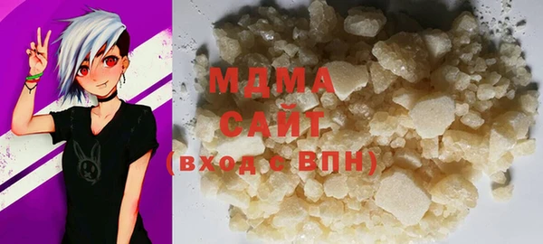 каннабис Остров