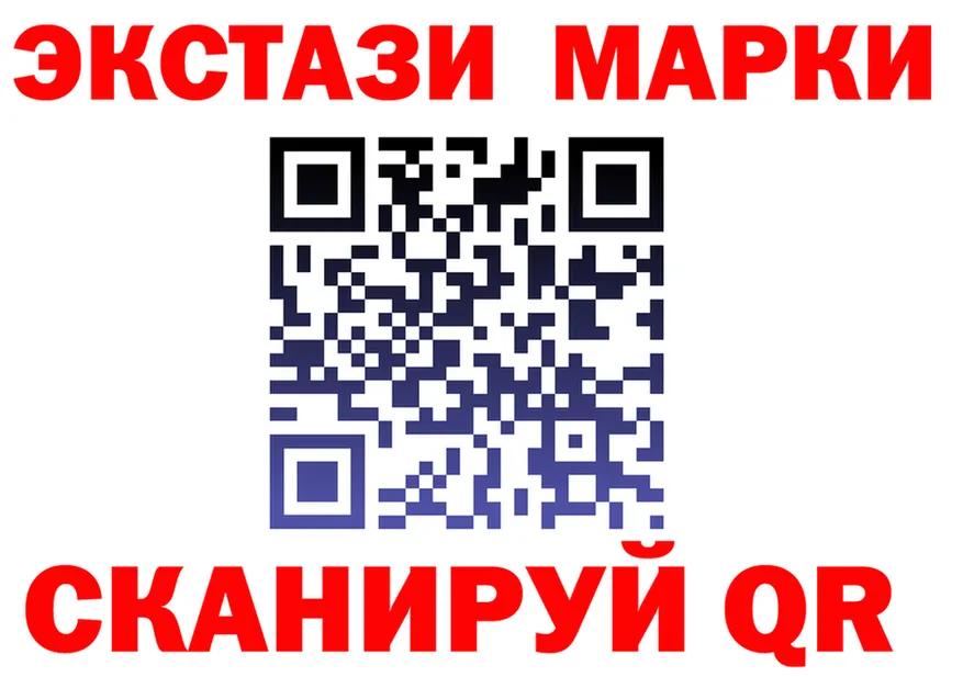 АМФ Premium маркетплейс площадка MEGA Яранск